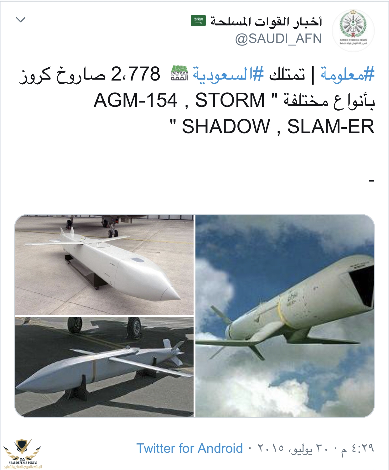 E8EE5D45-8552-4ADE-BB9C-F24B5229043D.jpeg