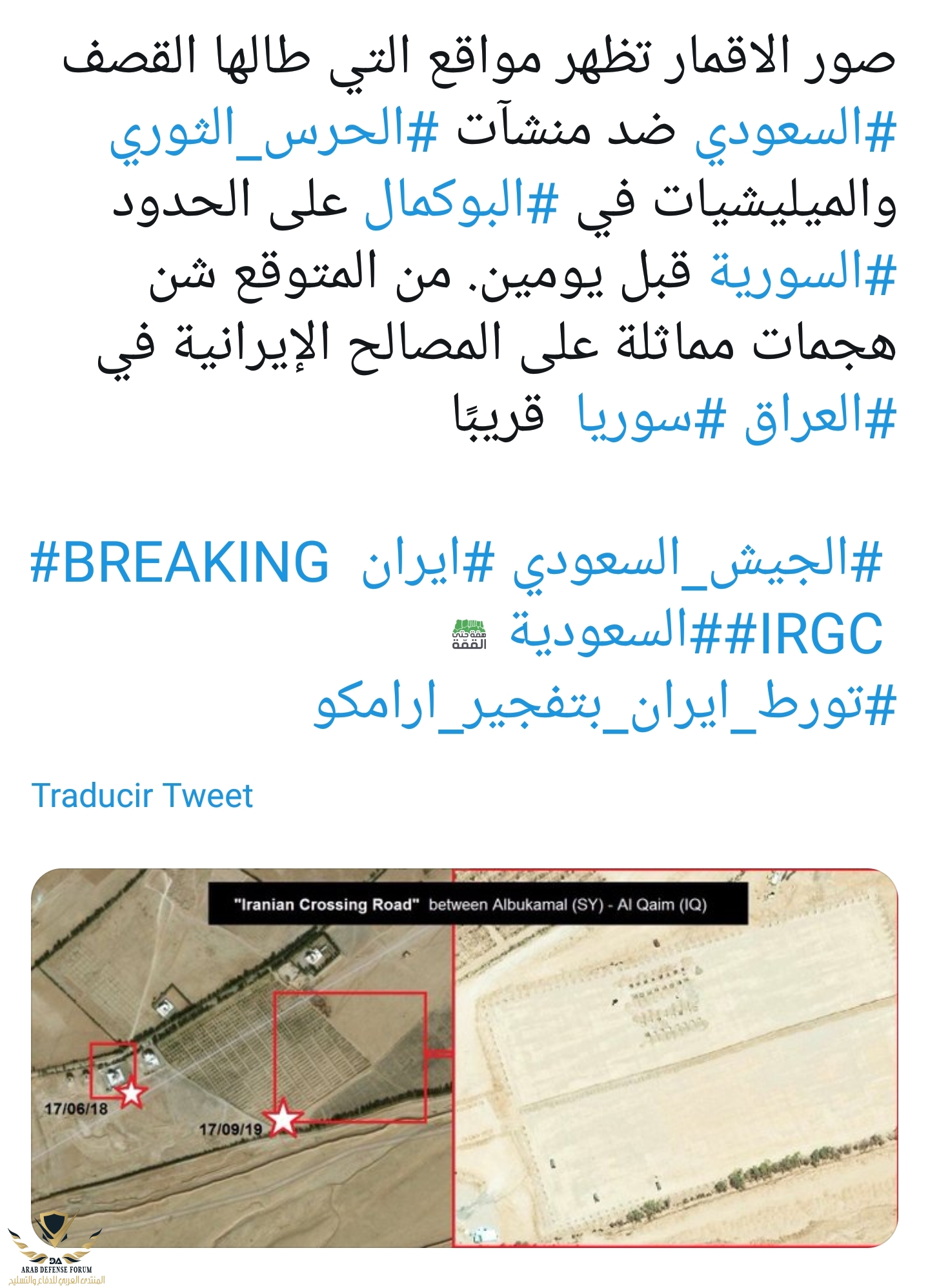 Screenshot_20190918-214443.jpg