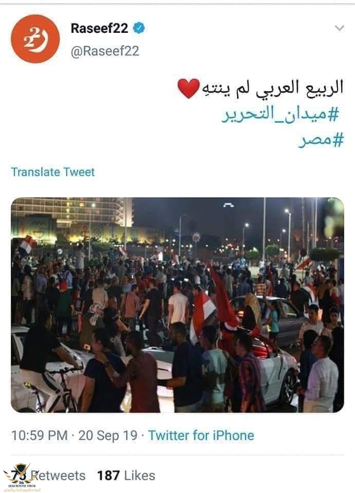 FB_IMG_1569048509271.jpg
