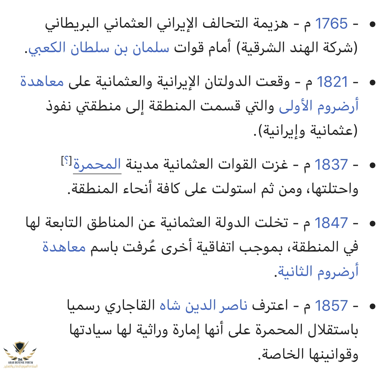 68D64E8B-5FE2-4279-A14E-55CDBA528F91.jpeg