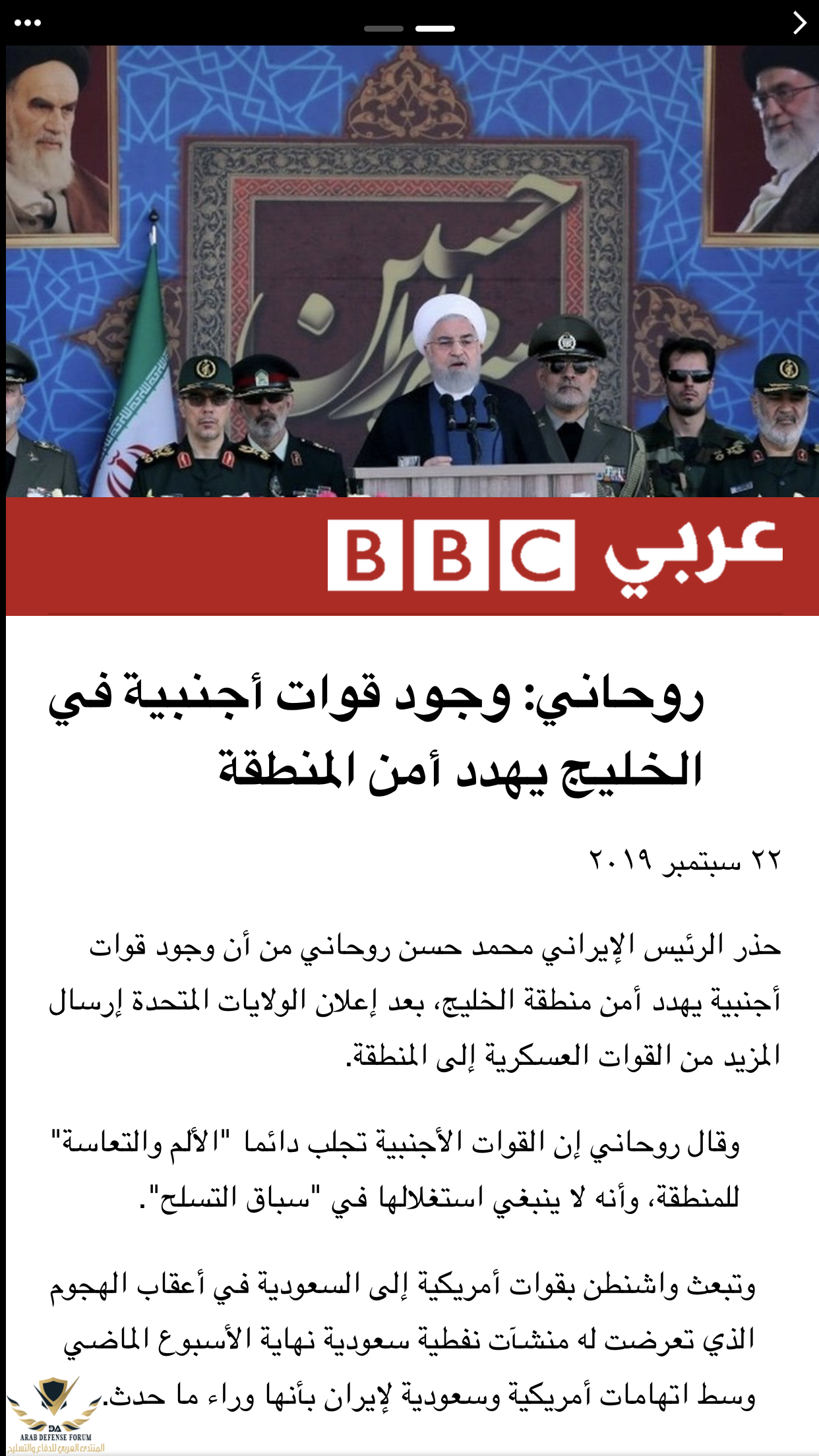 1FA01FF1-36F2-4549-B7B2-447DB14FBA4B.png