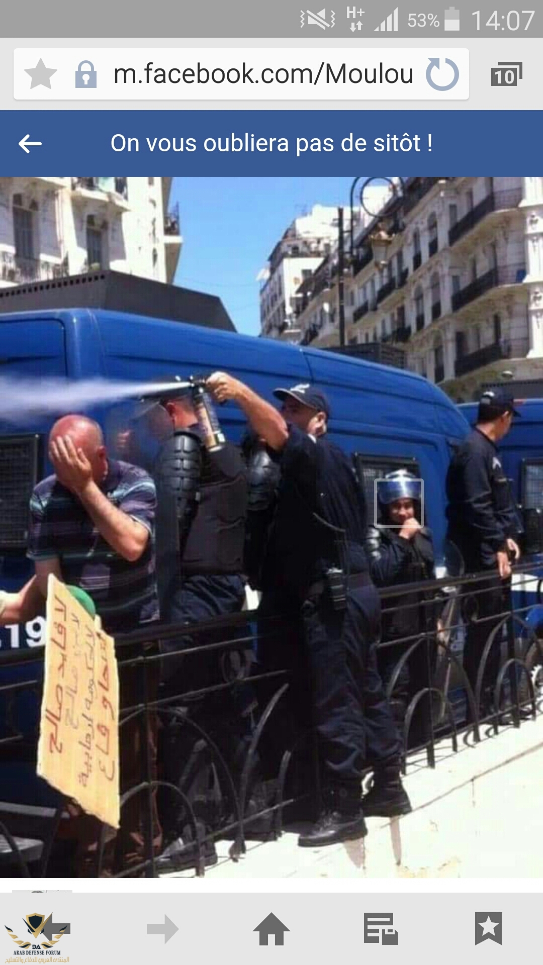 204336