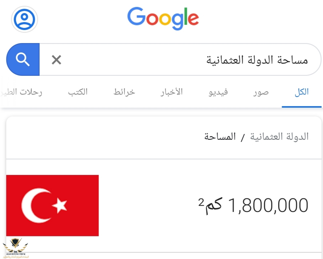 204349
