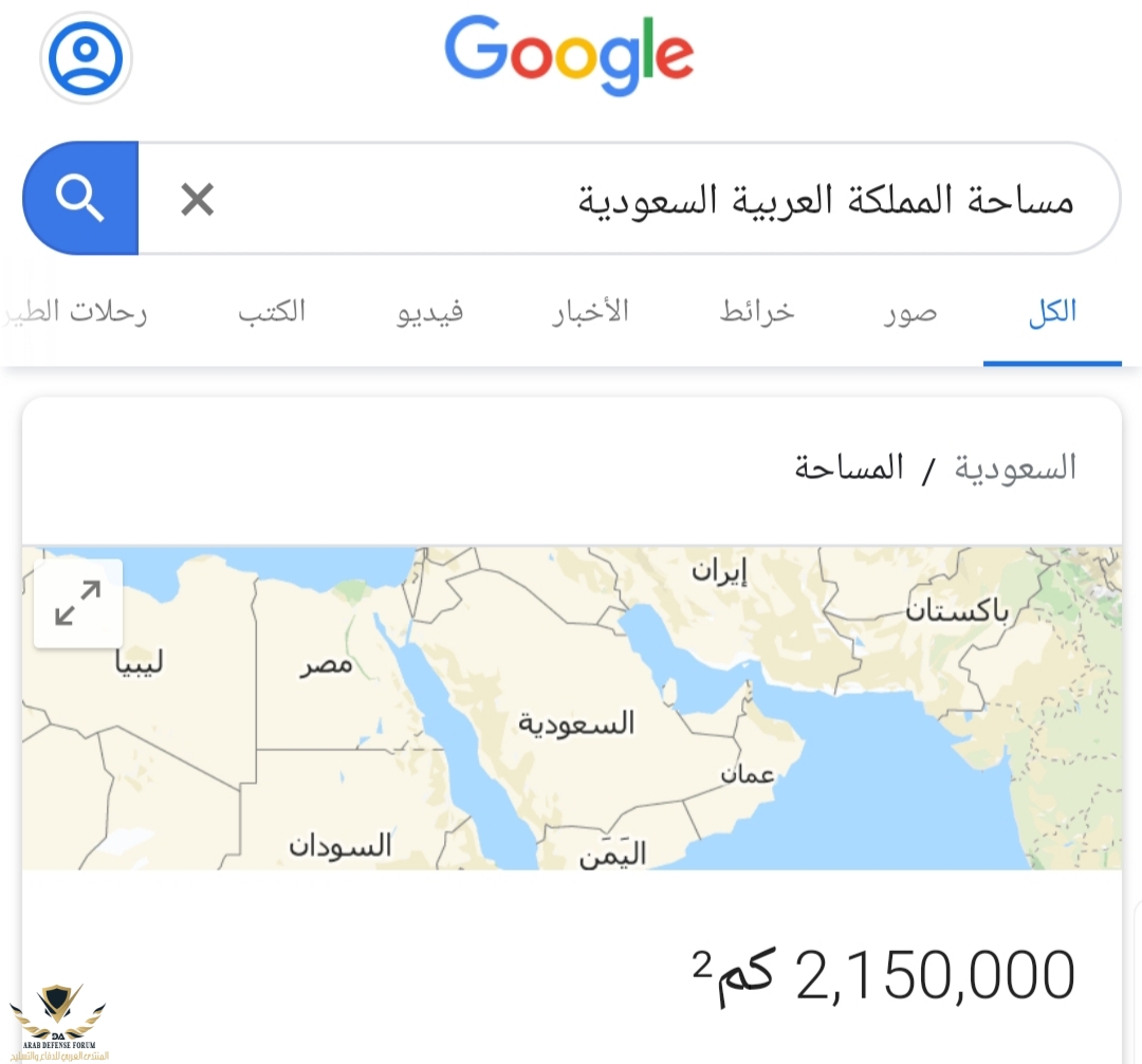 204350