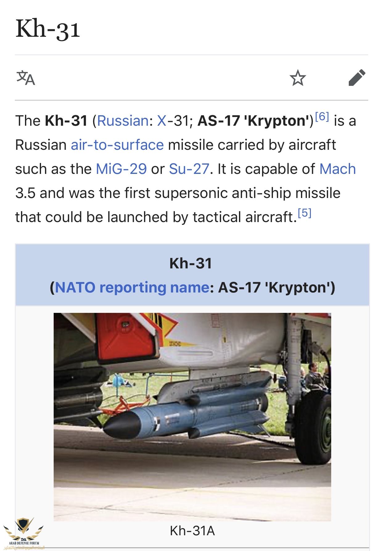 204511