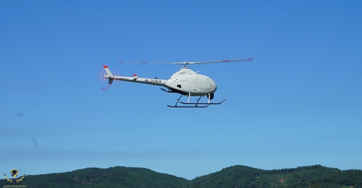 korea-aerospace-uav-helicopter-1170x610.jpg