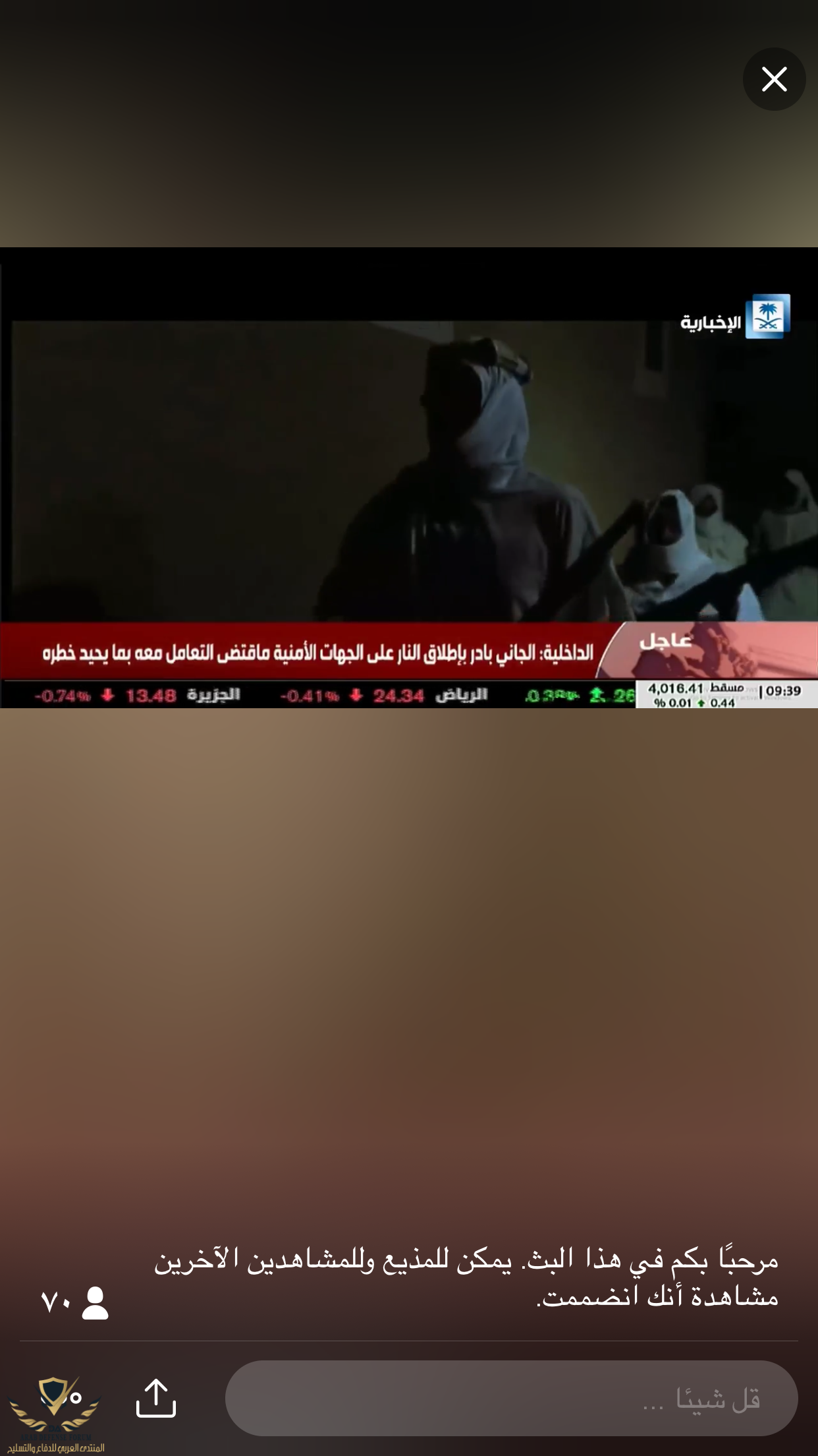 22AEFC7B-6EB7-4FE5-B289-F422E4AE57C7.png
