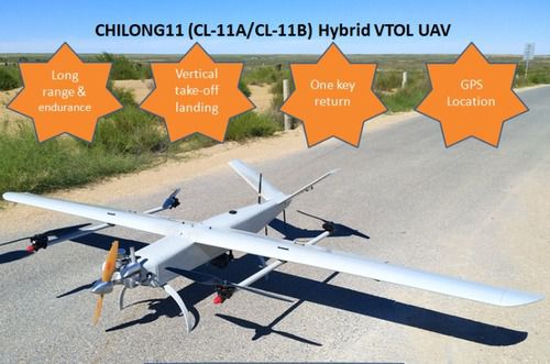 chilong-11-cl-11-hybrid-vtol-uav-dronefor-mapping-surveillance-950.jpg