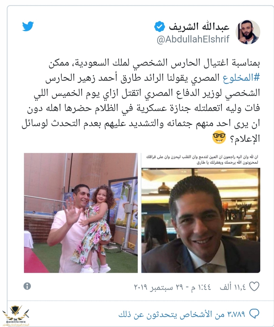 20191001_230513.jpg