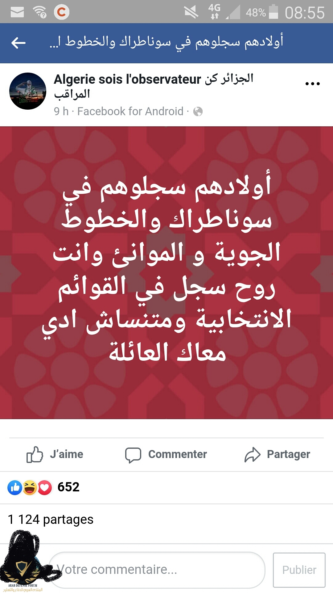Screenshot_2019-10-02-08-56-11.jpg