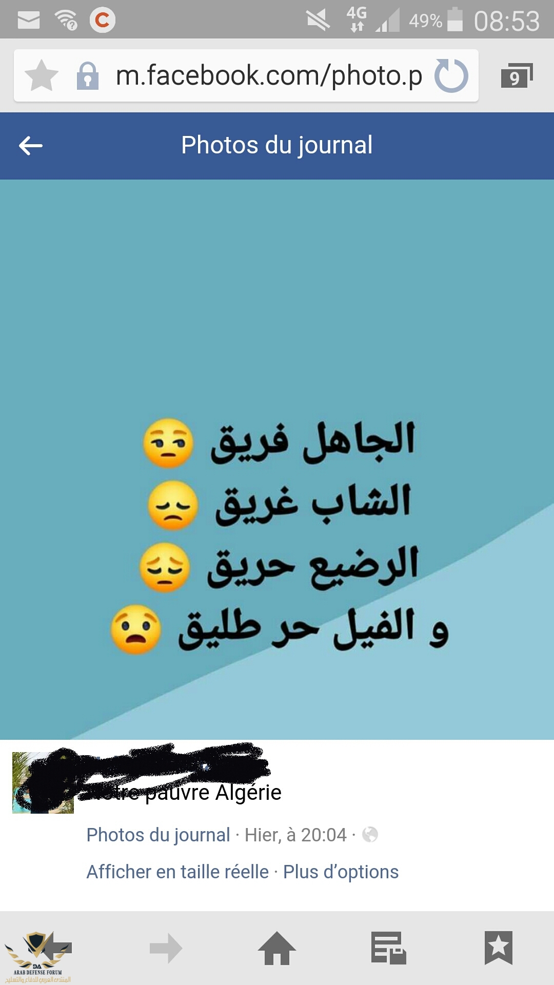 Screenshot_2019-10-02-08-53-50.jpg