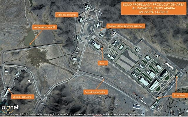 Saudimissile-e1548491682250-640x400.jpg