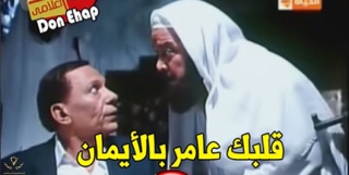 ImageUploadedByظ…ظ†طھط¯ظٹط§طھ ط§ظ„ط¥ظ‚ظ„ط§ط¹1467429167.621447.jpg