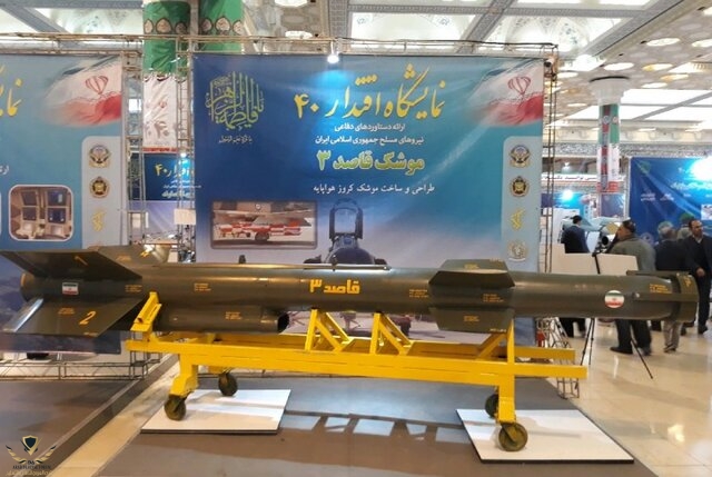 iranian_cruise_missile_ghased_3.jpg