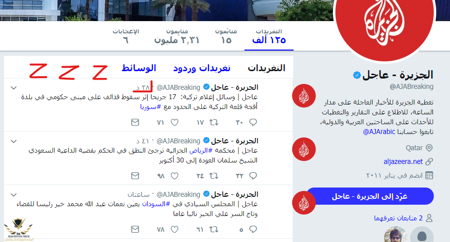 تعليق توضيحي 2019-10-10 155539.png