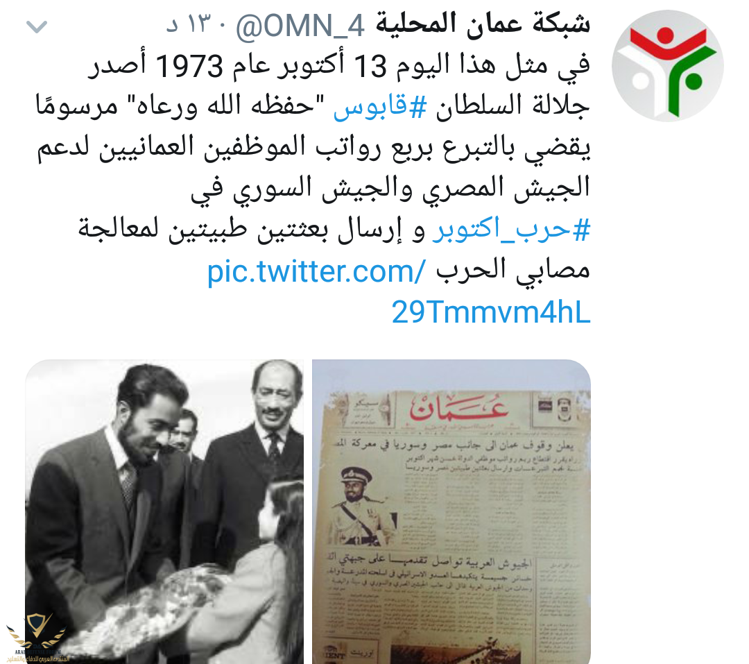 IMG_٢٠١٩١٠١٣_١٥٥٤٠٢.png