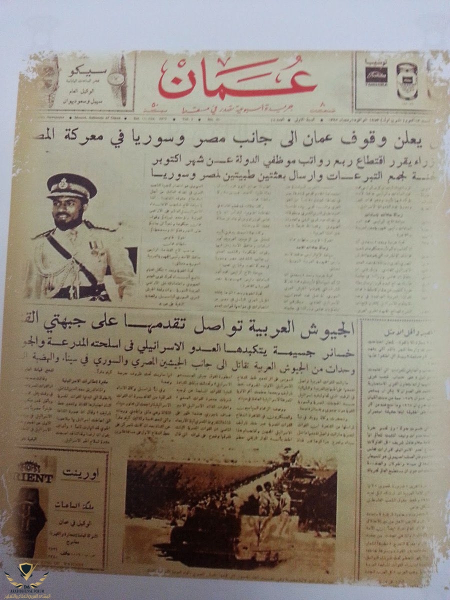 IMG_٢٠١٩١٠١٣_١٥٥٤٠٨.jpg