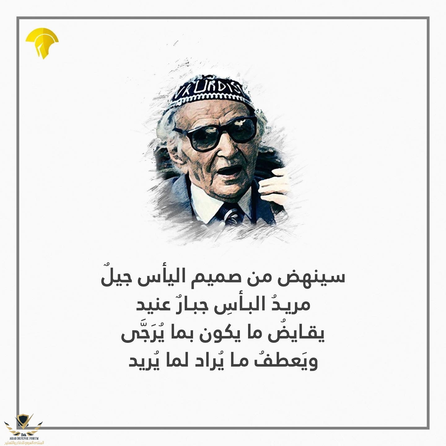 30BE941F-F510-4DE9-8DBE-3B39FE51EFFD.jpeg