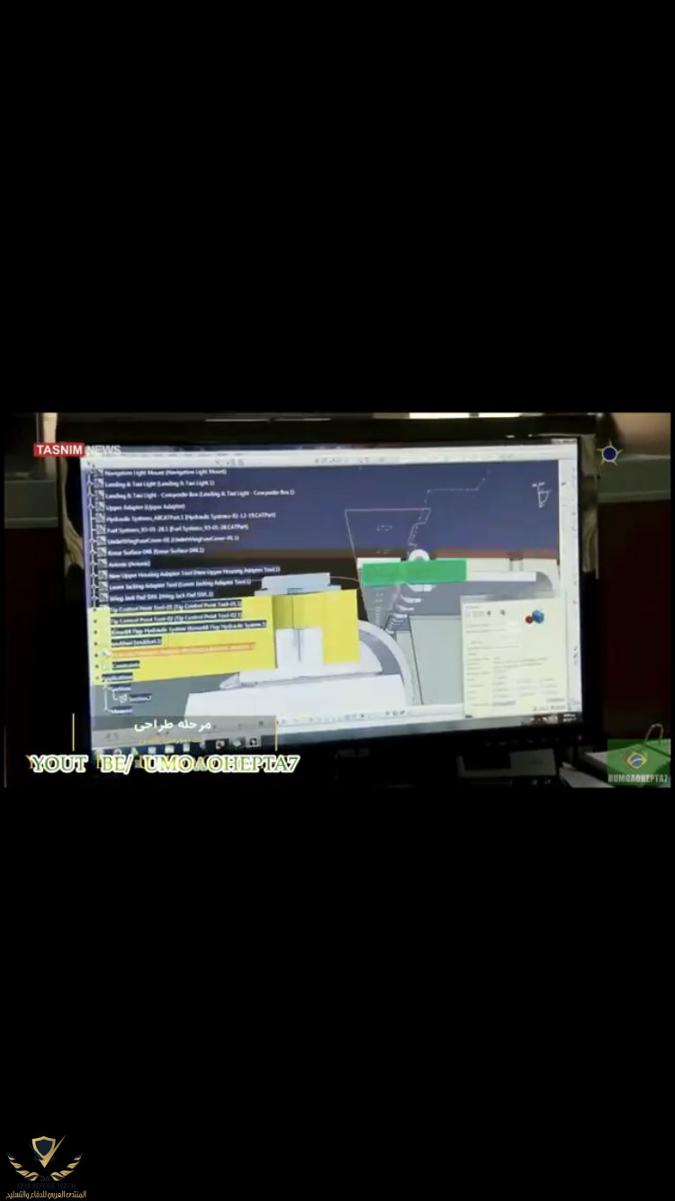 DA283122-3FFE-4A80-B85E-CD61AFC7ECAA.png