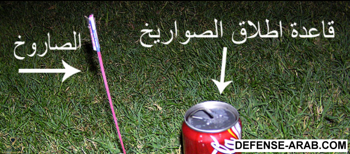 Screenshot_٢٠١٥-٠٤-١٣-٠٣-١٨-١٣-1.png