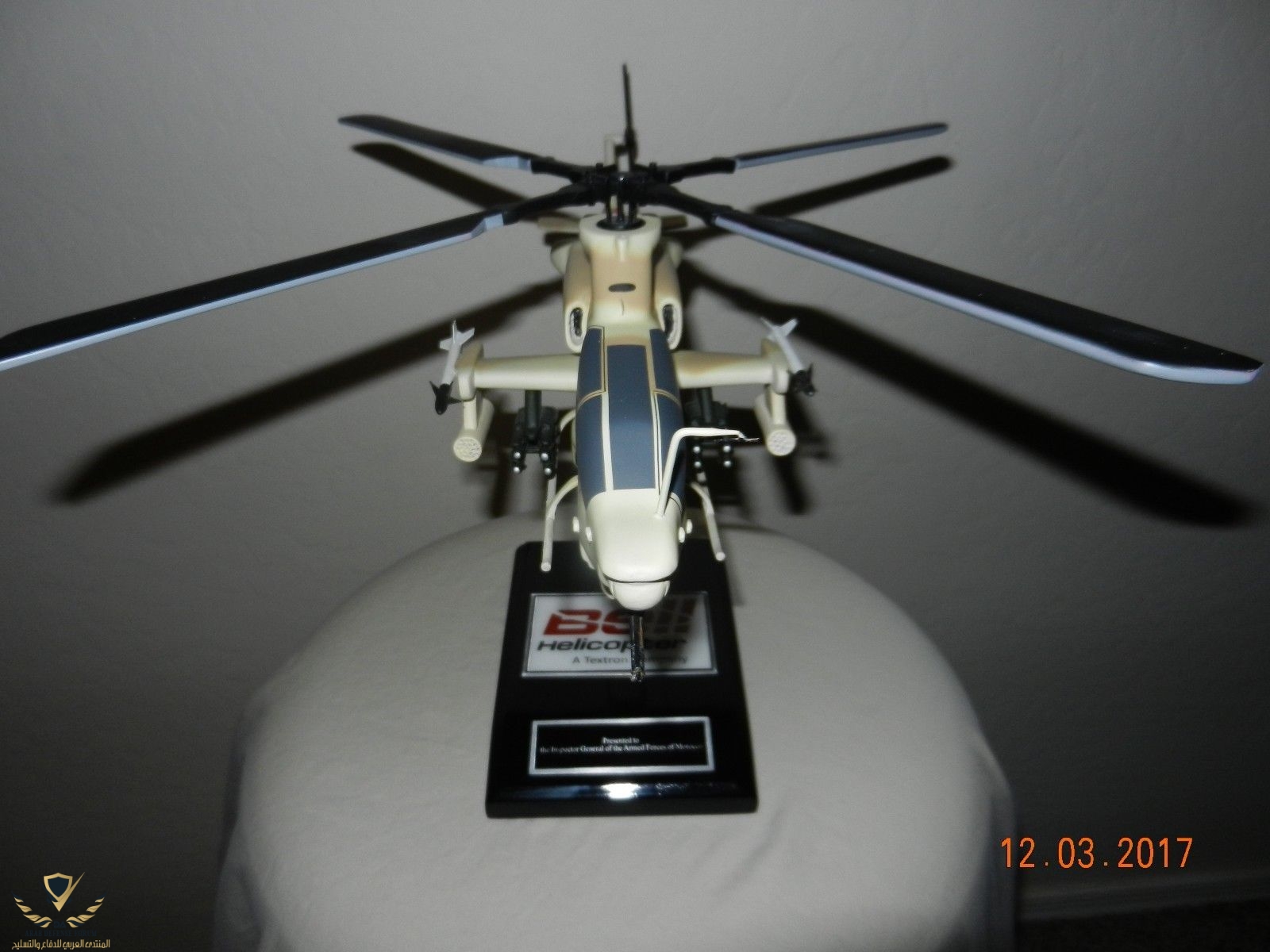 Bell-AH-1Z-Viper-Helicopter-model-Armed-Forces-of-_57 (1).jpg