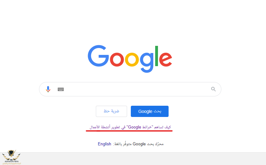 تعليق توضيحي 2019-10-30 005434.png