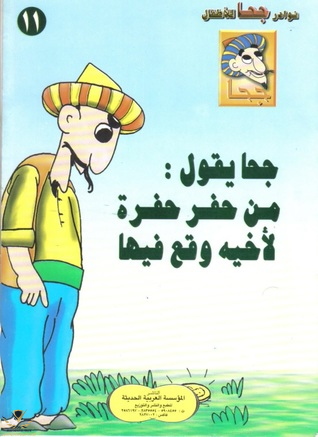 1572393334478.png