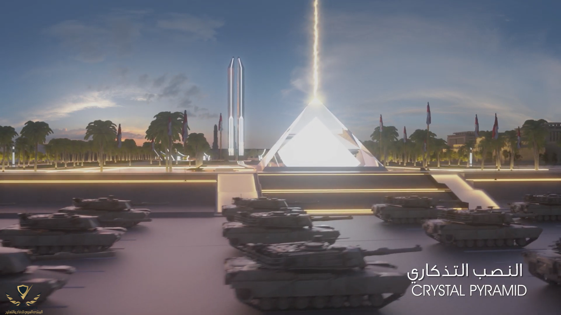Screen Shot 2019-11-05 at 12.37.31 AM.png