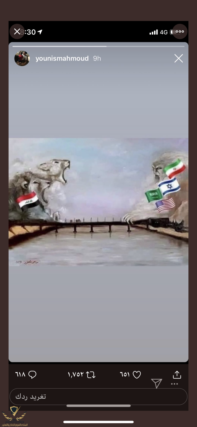 7106BC39-A301-490F-B04B-8A648EE8B076.png