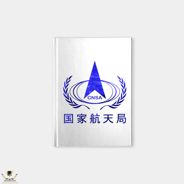1573300259029.png