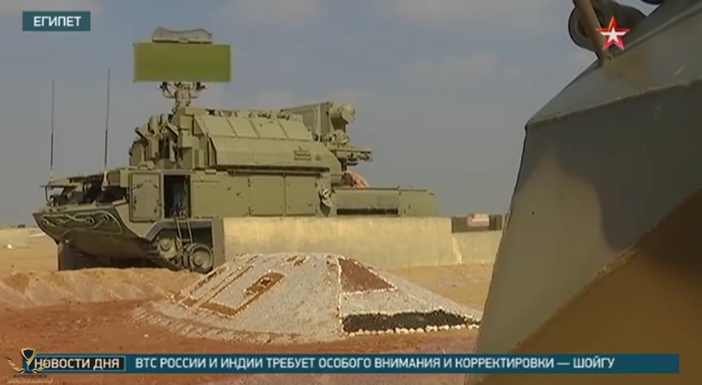  Египте проходит активная фаза совместных учений войск ПВО «Стрела дружбы - 2019»[(002500)2019...JPG