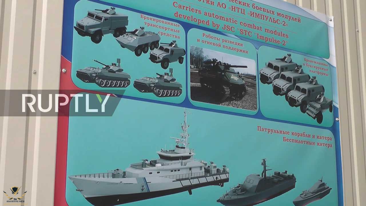 Russia- Iranian military officials inspect Russian defence capabilities in Sevastopol.mp4_0000...jpg