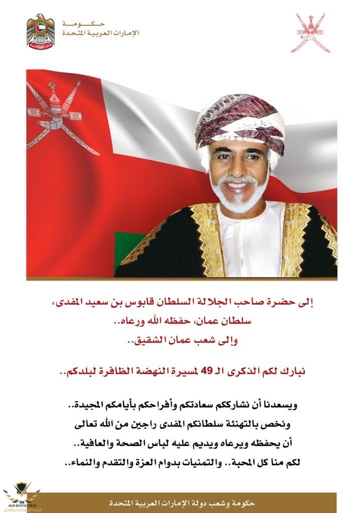IMG_٢٠١٩١١١٦_٢١٤٥٢٥.jpg