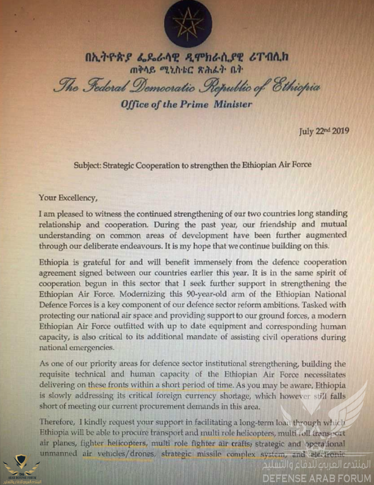 Screen Shot 2019-11-18 at 2.10.00 AM.png