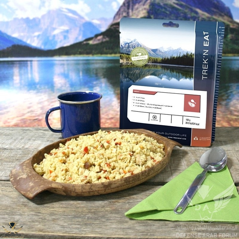 trek-n-eat-couscous-with-chicken-200g.jpg