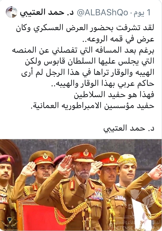 206A0A56-3E43-43F9-BBAE-C2E4A15FC0CE.jpeg