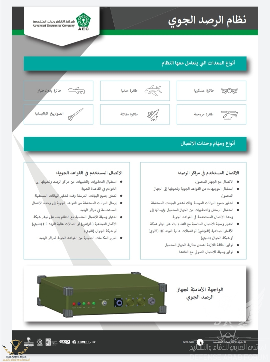 Screenshot_20191120_111128.jpg