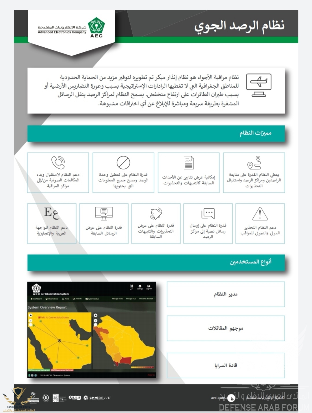 Screenshot_20191120_111114.jpg