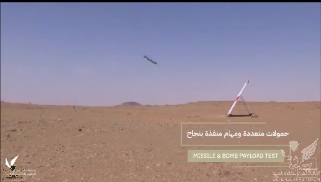 Screenshot_٢٠١٩١١٢٤_١٦٣٦٤٠.jpg