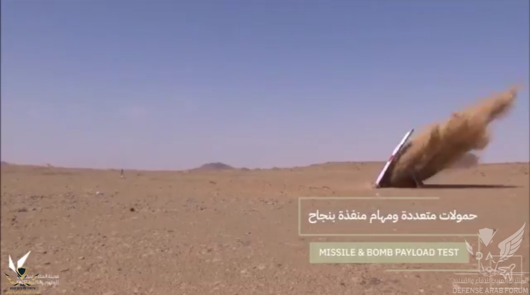 Screenshot_٢٠١٩١١٢٤_١٦٣٦٥٦.jpg