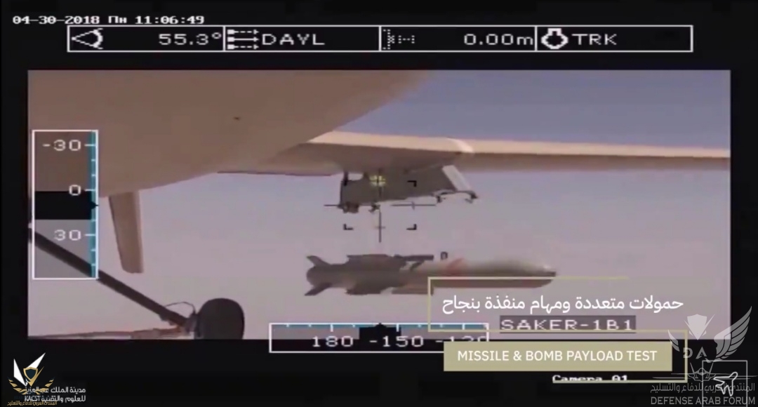 Screenshot_٢٠١٩١١٢٤_١٦٣٨٣١.jpg