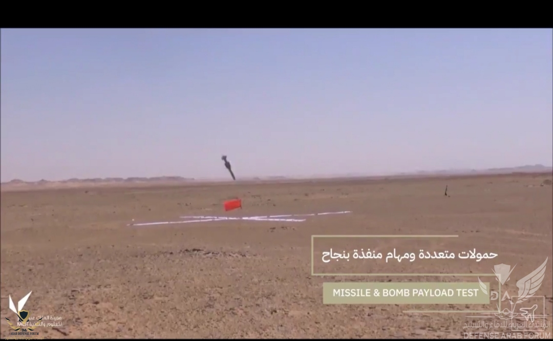 Screenshot_٢٠١٩١١٢٤_١٦٣٨٥٢.jpg