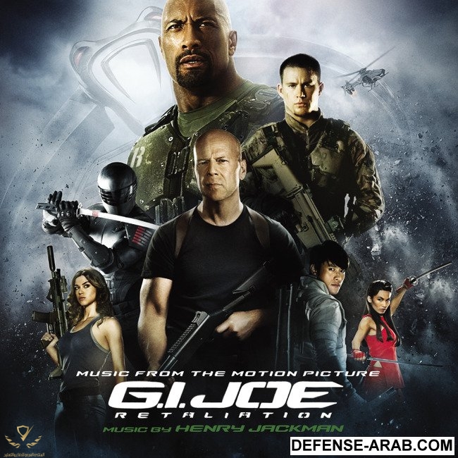 GIJOE2.jpg