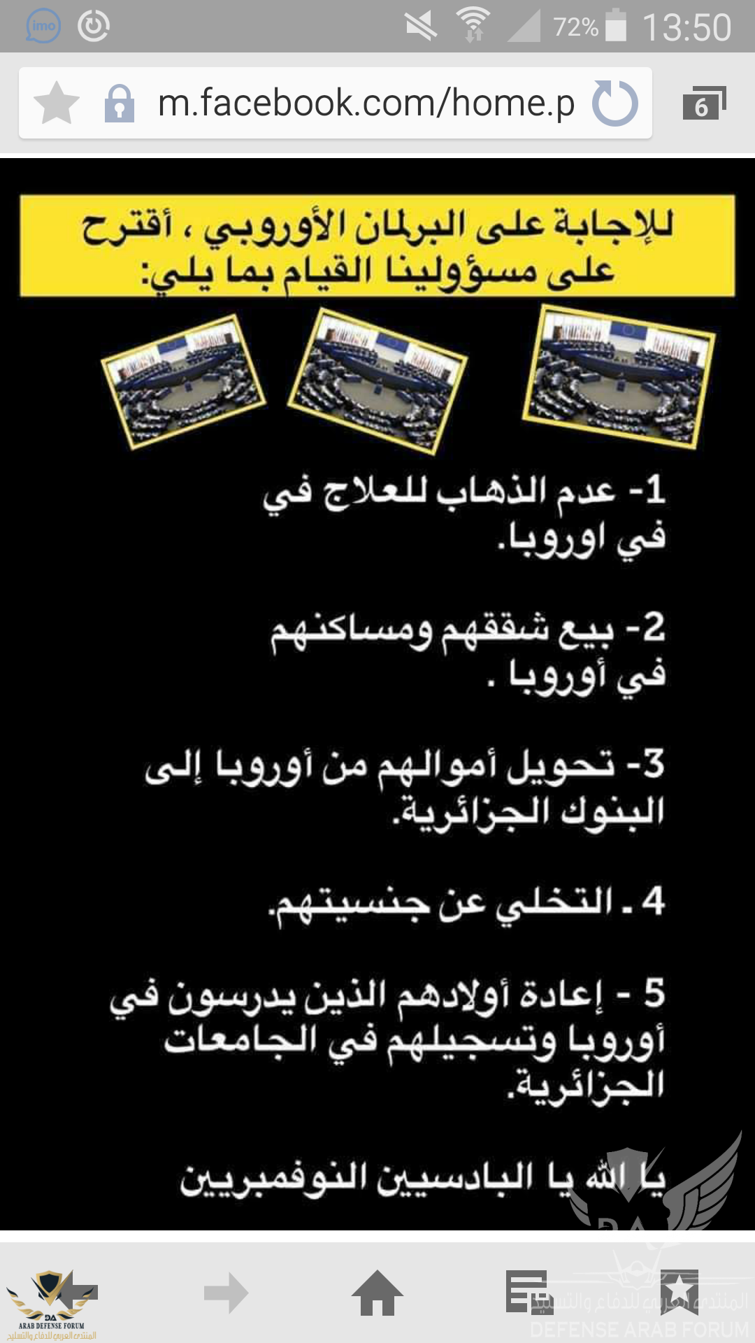 Screenshot_2019-12-02-13-50-02.png