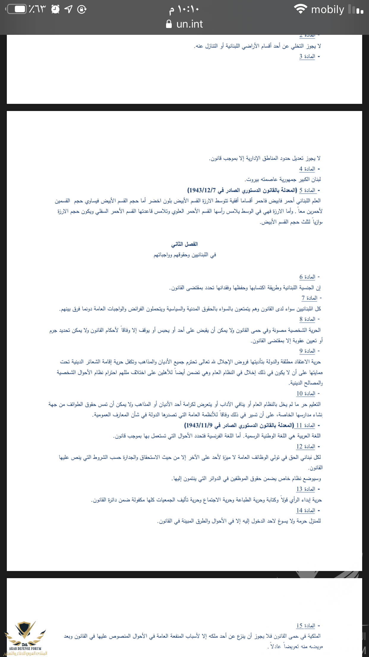 27F07BED-36B2-4847-9C24-2DBEF935B628.png