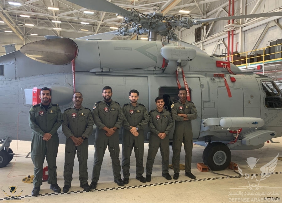 saudi-mh-60r-netsafa.jpg