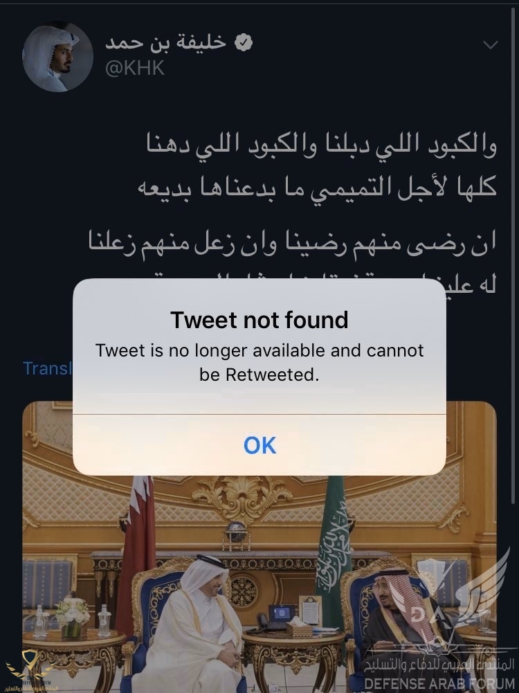IMG_٢٠١٩١٢١١_٠٠٤٧٥٧.jpg