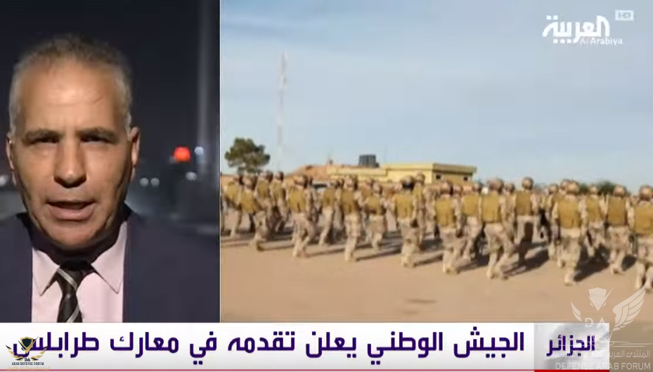 تعليق توضيحي 2019-12-13 191952.png