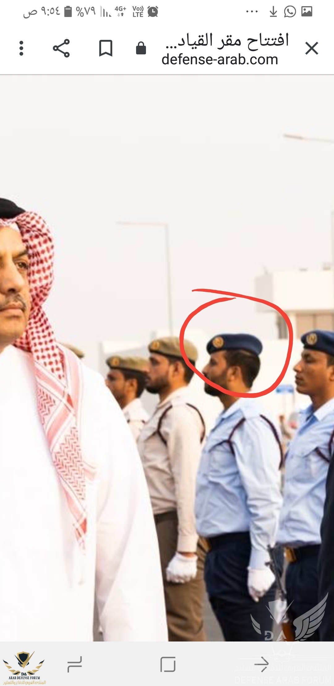 Screenshot_٢٠١٩١٢١٥-٠٩٥٥٢١_Gallery.jpg