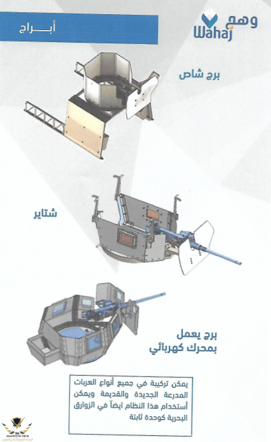 اات.PNG